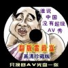 С˵ǽд